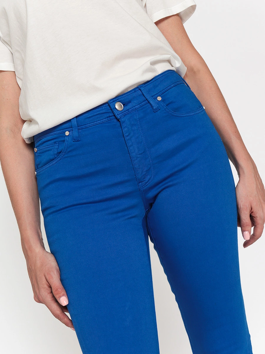 Приталенные хлопковые брюки